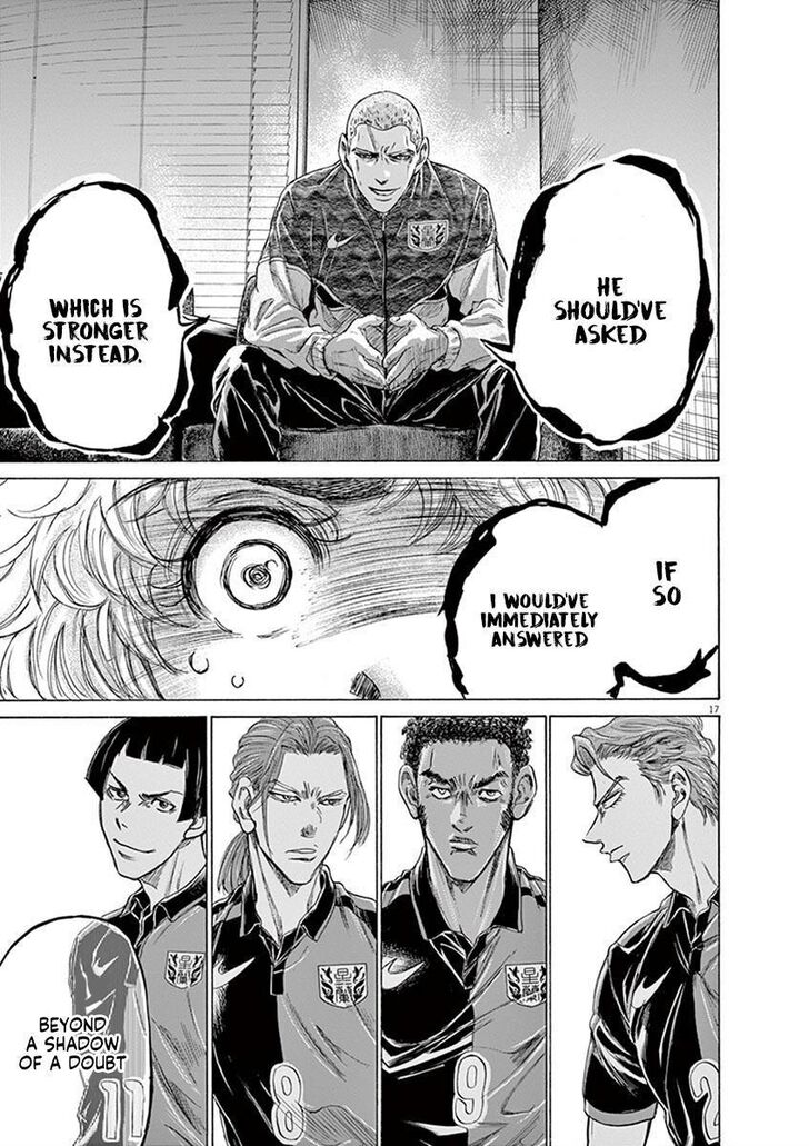 Ao Ashi, Chapter 209 image 17